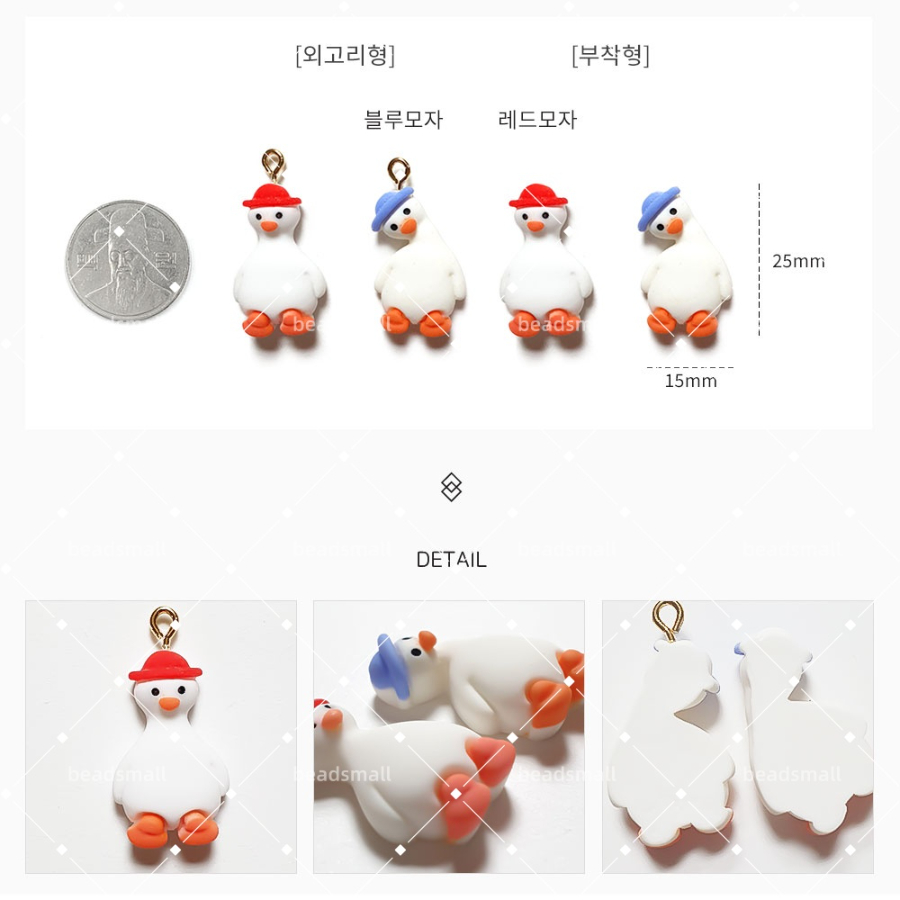 LSJ-07-21-[2TYPE]-하얀오리-외고리형-&-지비츠-부착형-참-장식-크록스-꾸미기-악세사리-부자재-재료_08_shop1_171024.jpg